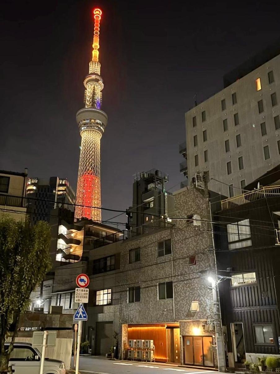 泊露hakuro 1階 Tóquio Exterior foto